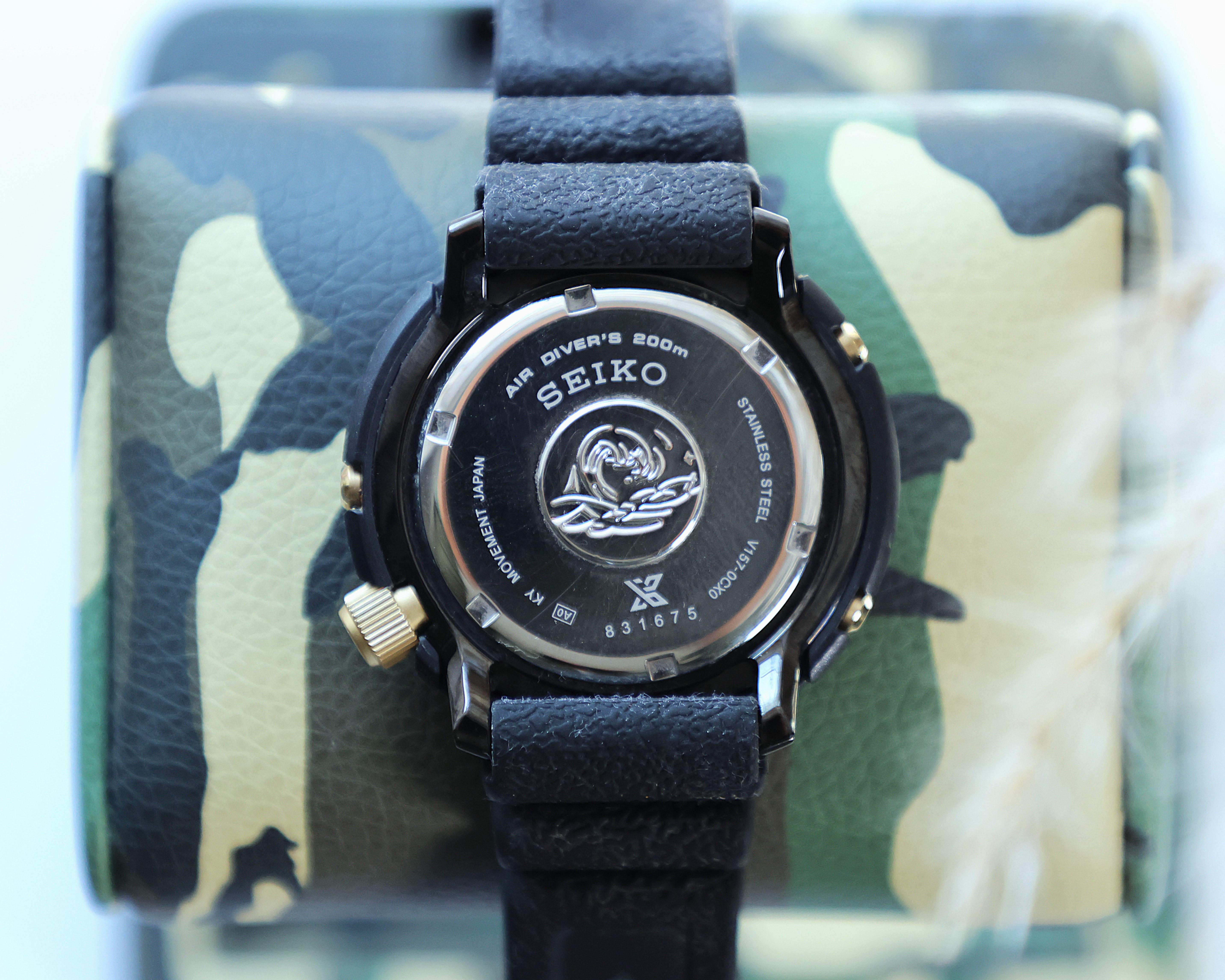 Seiko Prospex Tuna Solar Diver SNE498P1 Black Gold 200m Men's Watch